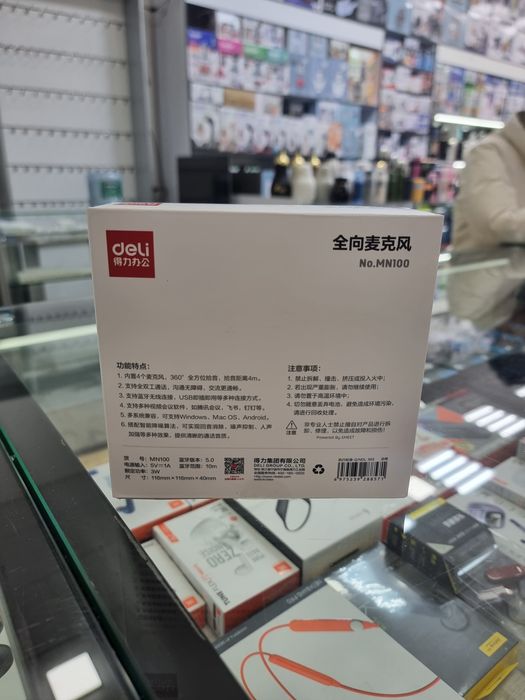 Deli no.mn100 speaker phone конференция