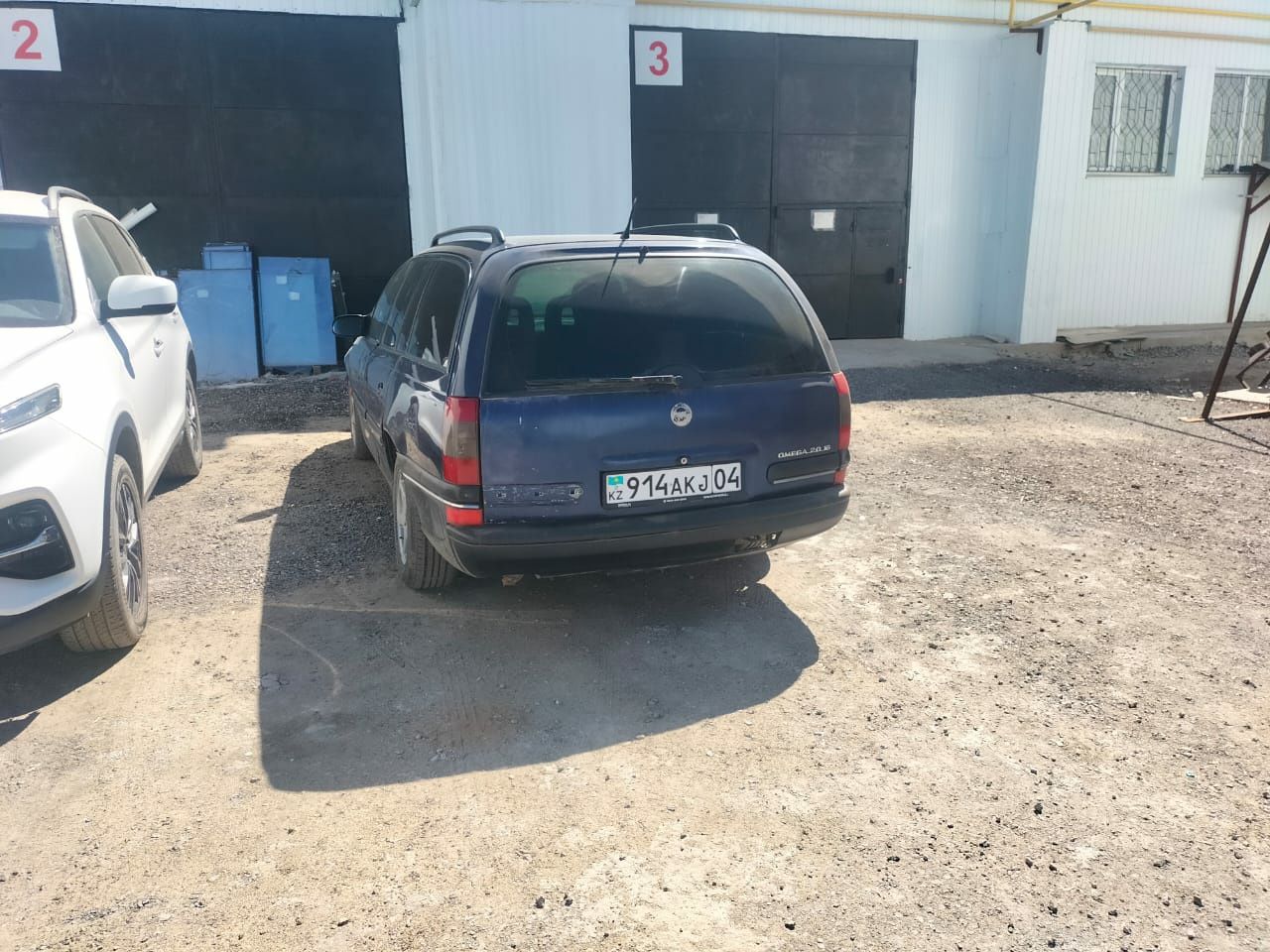 Продам иле меняю
