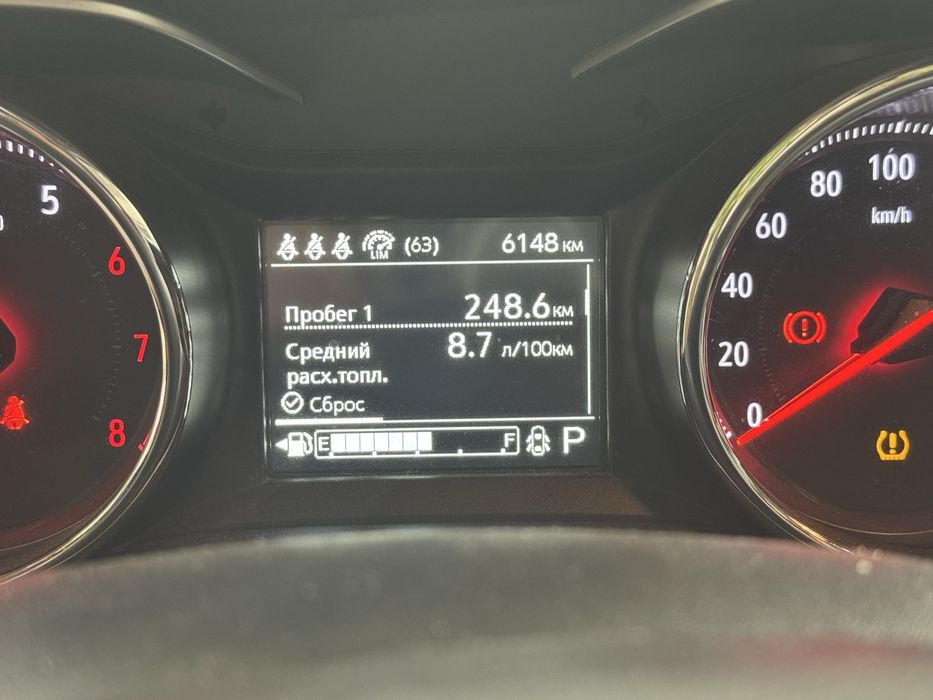 Tracker 2 LTZ черный