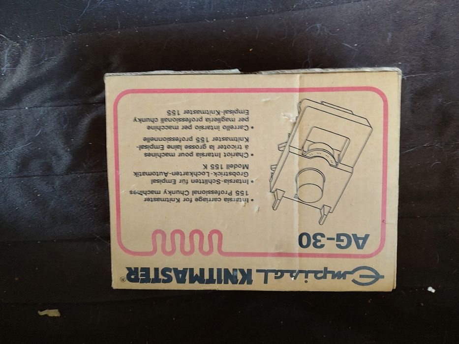 Ръчни плетачни машини