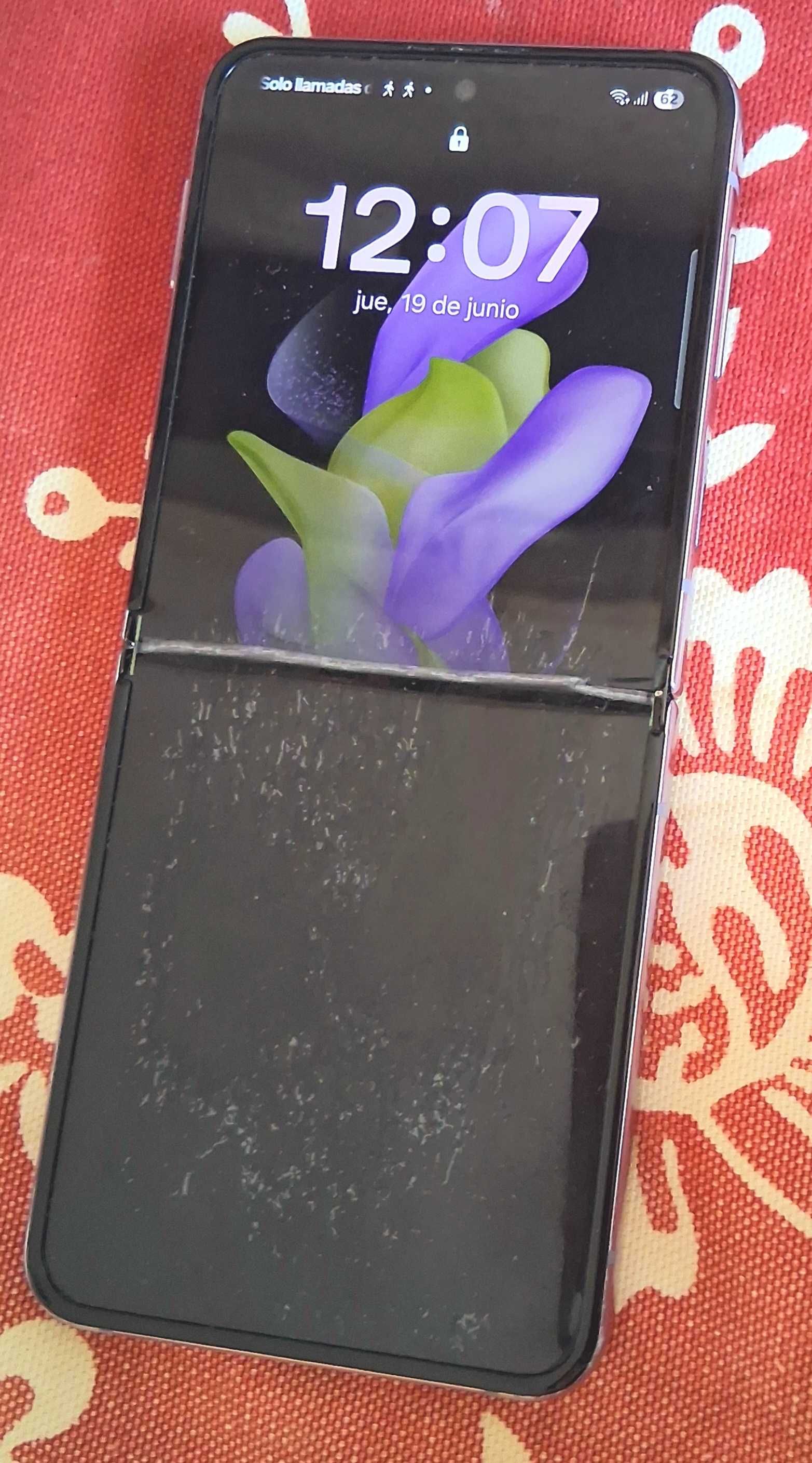 Samsung Galaxy Z Flip 4 256GB+подарък