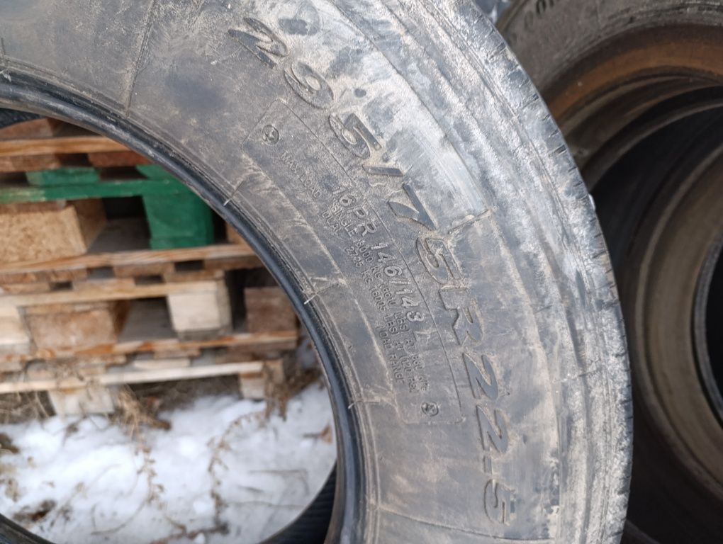 Продам безкамерную резину