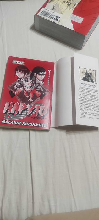 Различни видове манга
