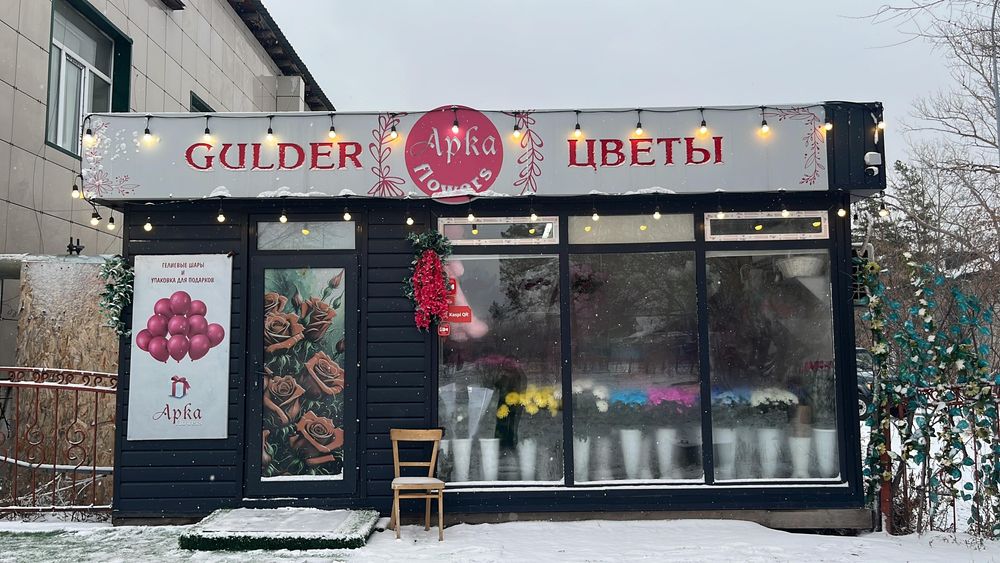 Продаётся киоск ,