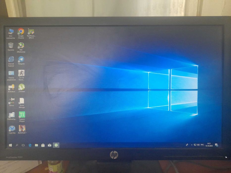 i3 7100/rx470/8gb/ssd120/hard500