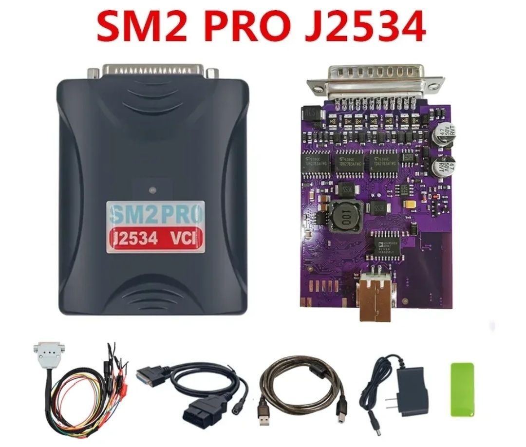 SM2 PRO J2534 устройствотво за чиптунинг и диагностика
