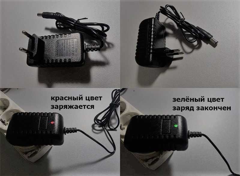 на детский электромобиль - зарядка блок питания