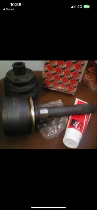 Граната ssang yong