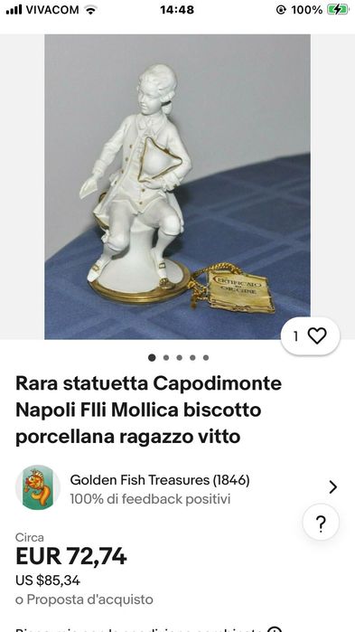 Статуетка Benacchio Triade Capodimonte