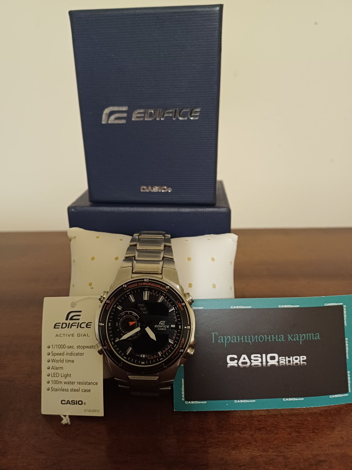 Мъжки часовник CASIO