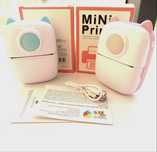Mini imprimanta termina pt copii, bluetooth, functie scanare, NOU