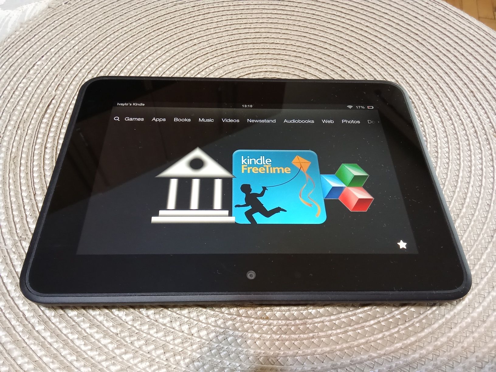 Само за 139 лева ! Компютър Acer Aspire + Таблет Kindle Fire HD 32 GB