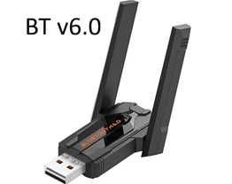 Для аудио Bluetooth адаптер v 6.0 (200 метров)