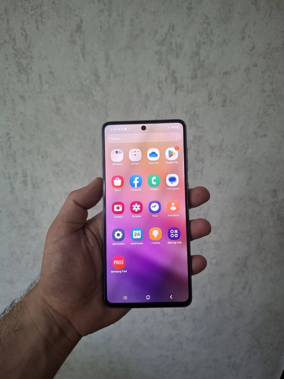 Samsung galaxy A73 5G 256gb