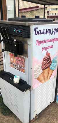 Дайын Мороженое бизнесі сатылады. СРОЧЧНОО!!