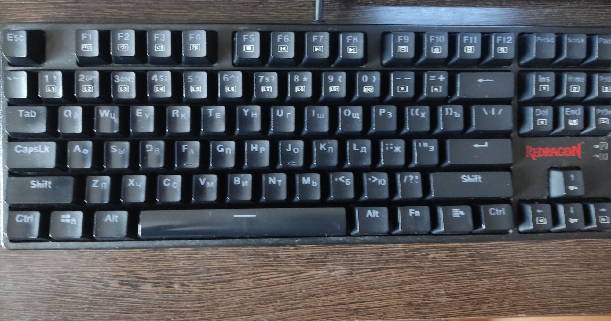 Механическая клавиатура redragon Daksa