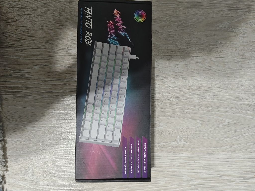 продам dexp tanto rgb клавиатура
