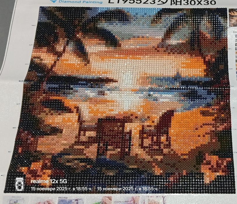 Диамантени гоблени