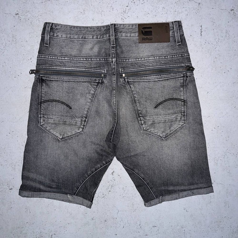 G Star Raw Tobog Shorts - 30 размер