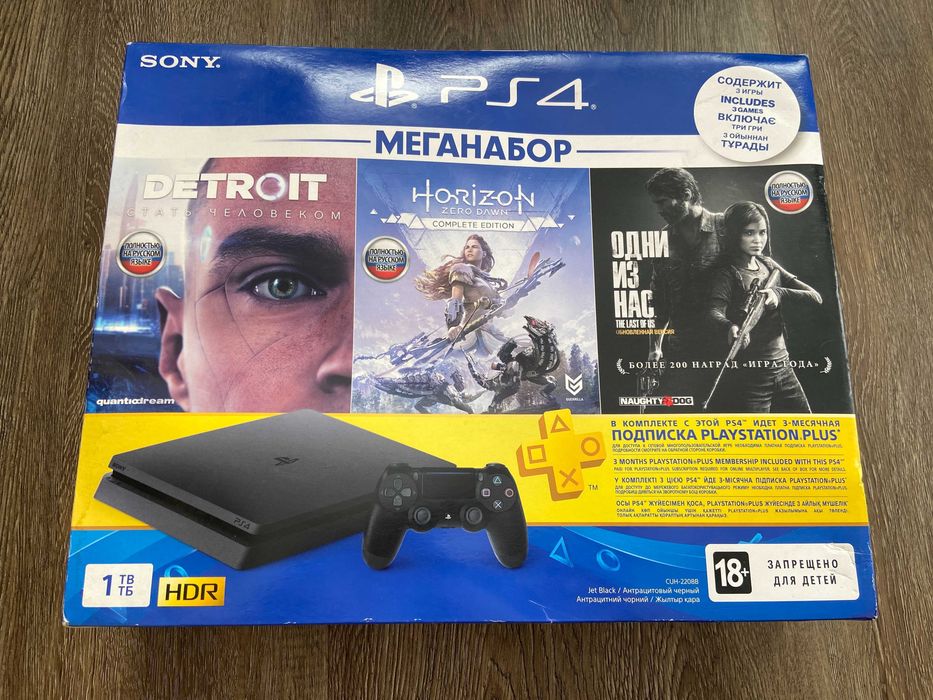 Продам PlayStation 4 Slim 1 TB