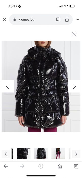 Зимно Яке Pinko