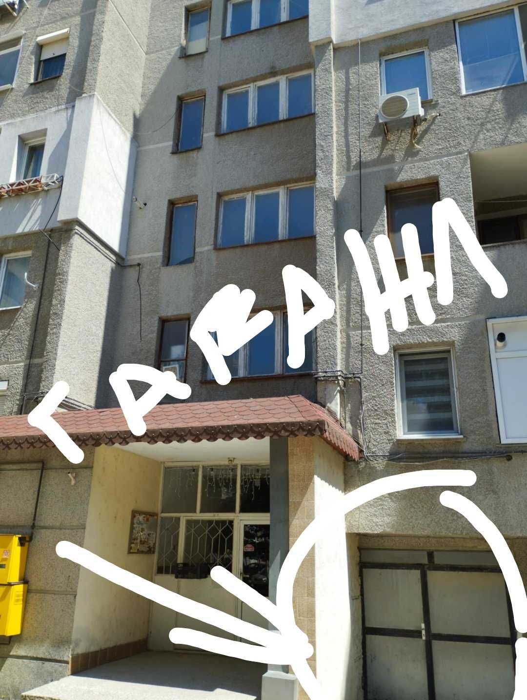 Тристаен апартамент в Ж.К. Добротица номер 36 (тухла) гр. Добрич