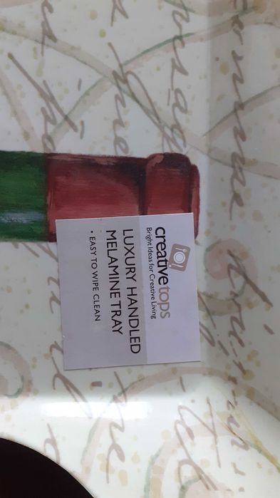 табла за сервиране, професионална и масивна, 47,5х33 см, меламин