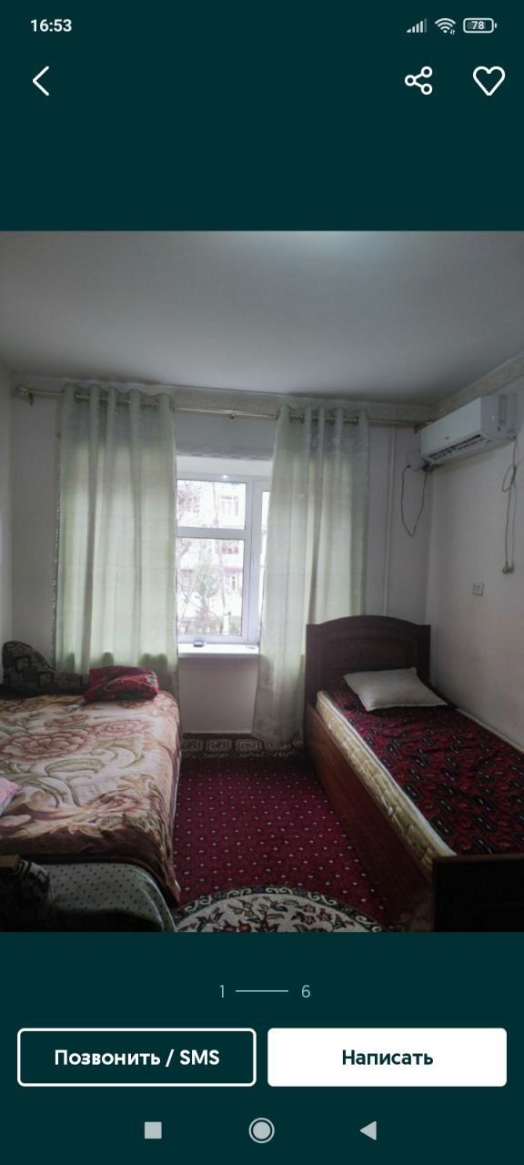 Квартира в Гагарина