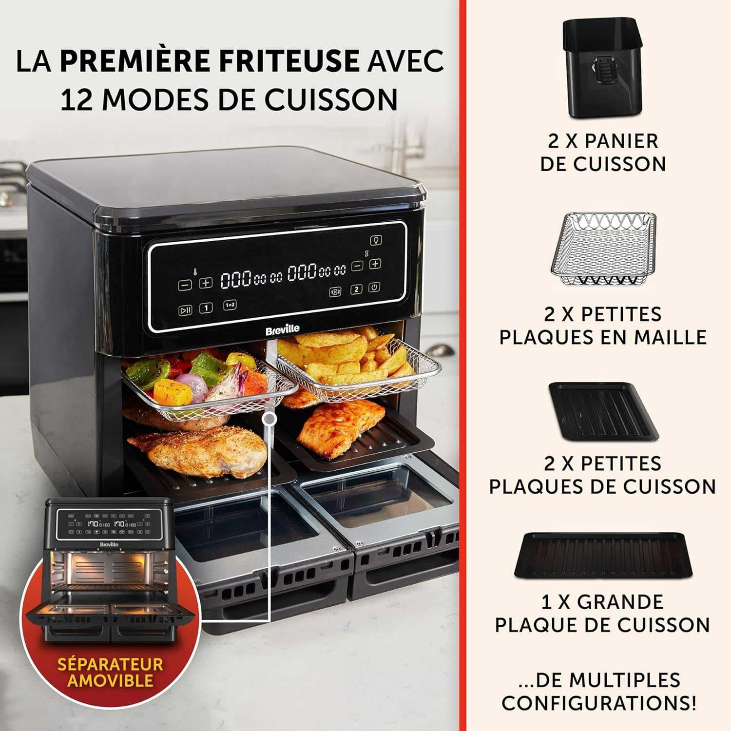 Фурна с горещ въздух Breville Halo Flexi 11L (VDF130X) 2400W