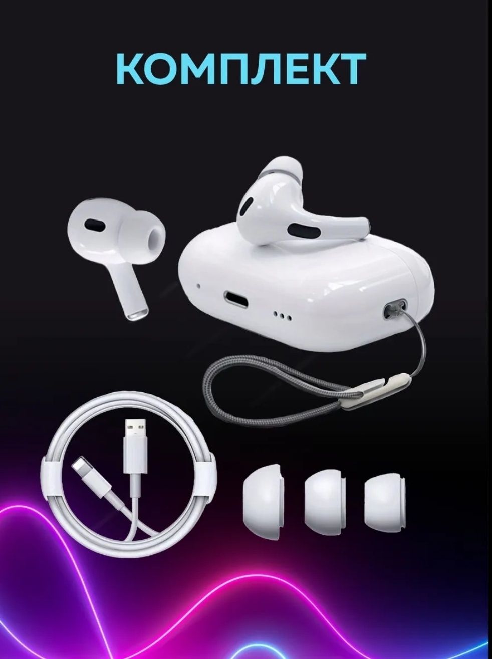Наушники ANC/ENC air pods 2