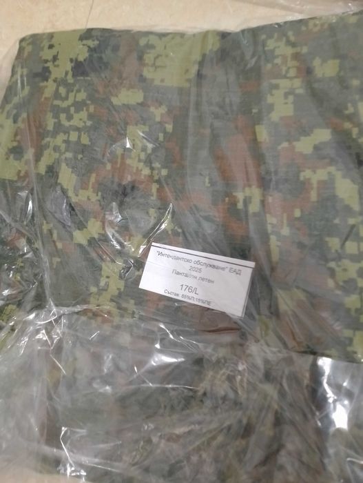 Кубинки  Нaix 44