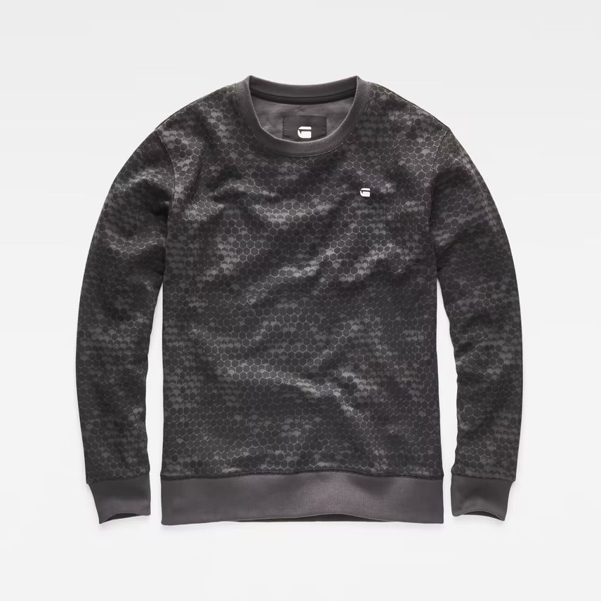 Оригинален суичър G-Star Raw Hoc M нов мъжки камуфлажен худи блуза