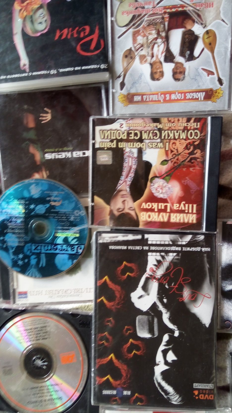 СД с музика, различни Жанрове