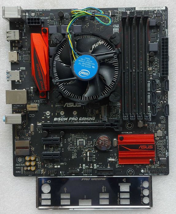 KIT i5 7600K 3.8GHz + ASUS B150M PRO Gaming + +Cooler