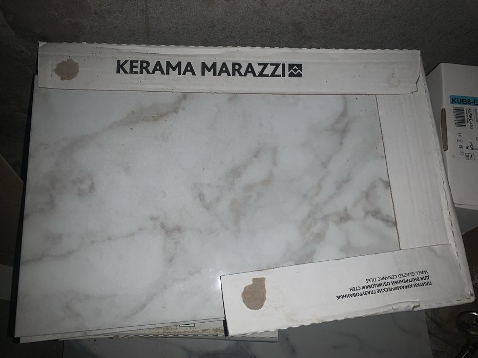 Кафель Кантата 25x40 (6429) новый 3 упаковки (31 шт.).