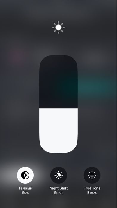 Iphone SE2020 tiniq