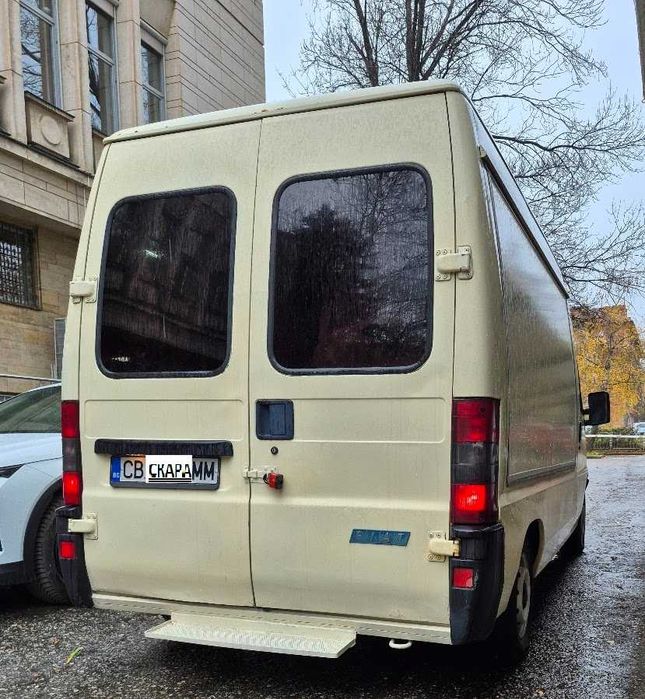 Кемпер скара-бира