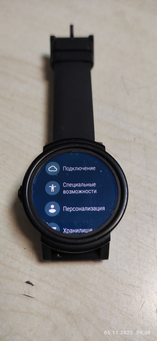 Смарт часы Ticwatch E