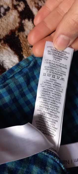 Ризка за момче на waikiki