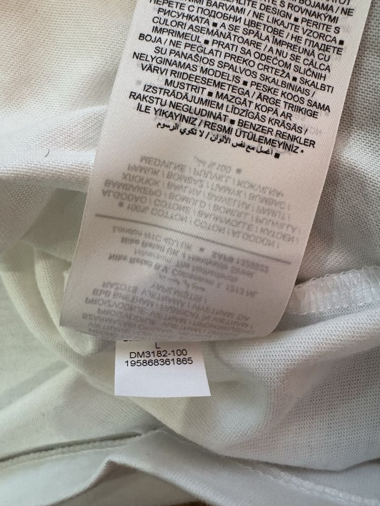 Jordan T-Shirt-Оригинал
