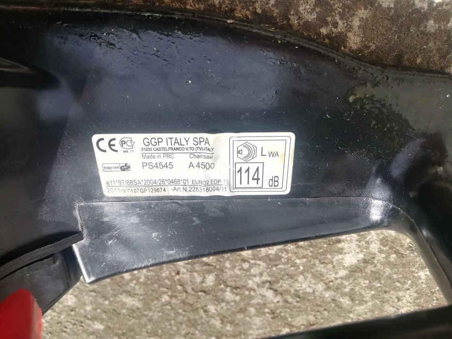 Бензинов верижен трион Alpex PS-4545 Spark