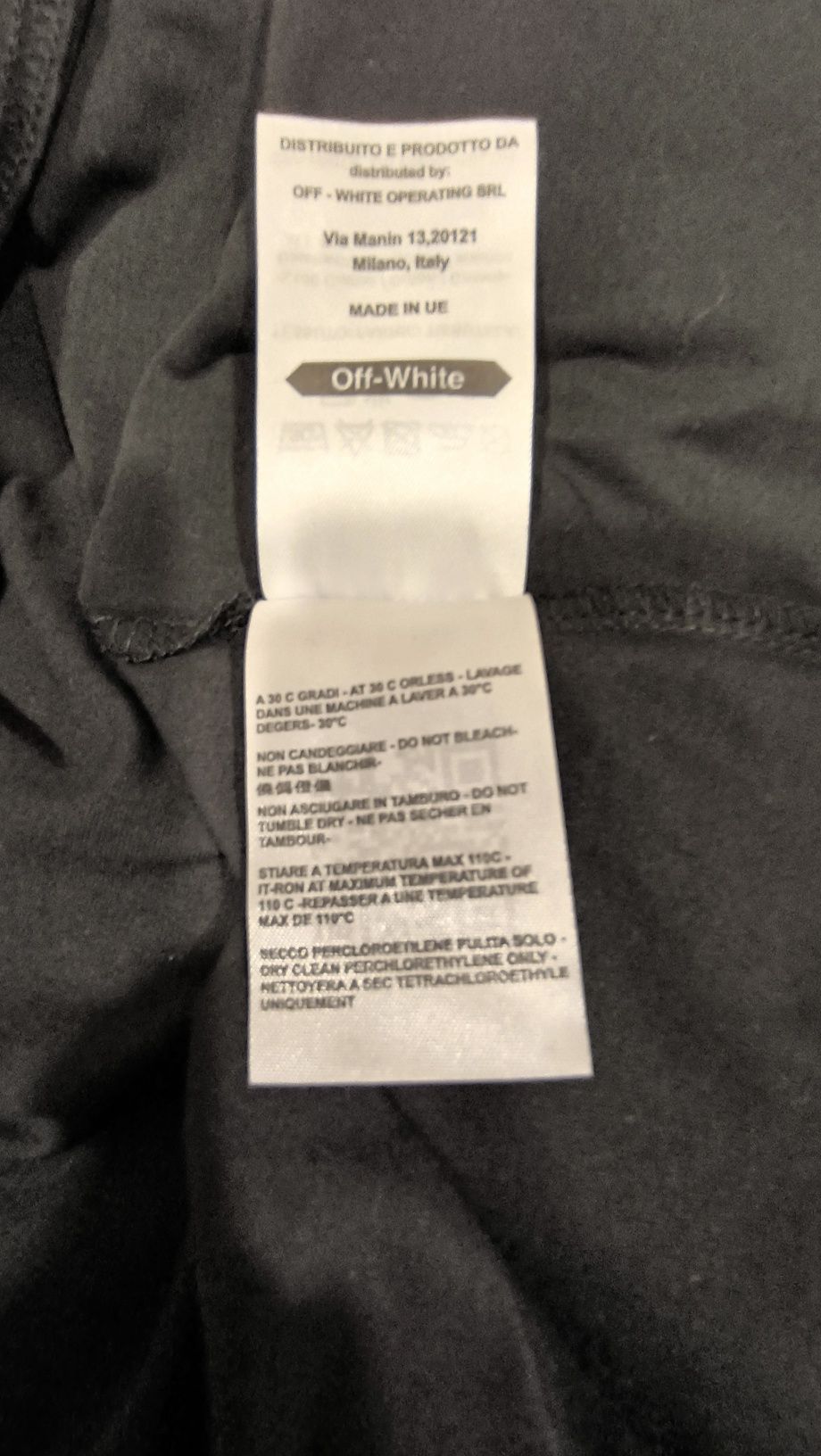 Тениска Off White