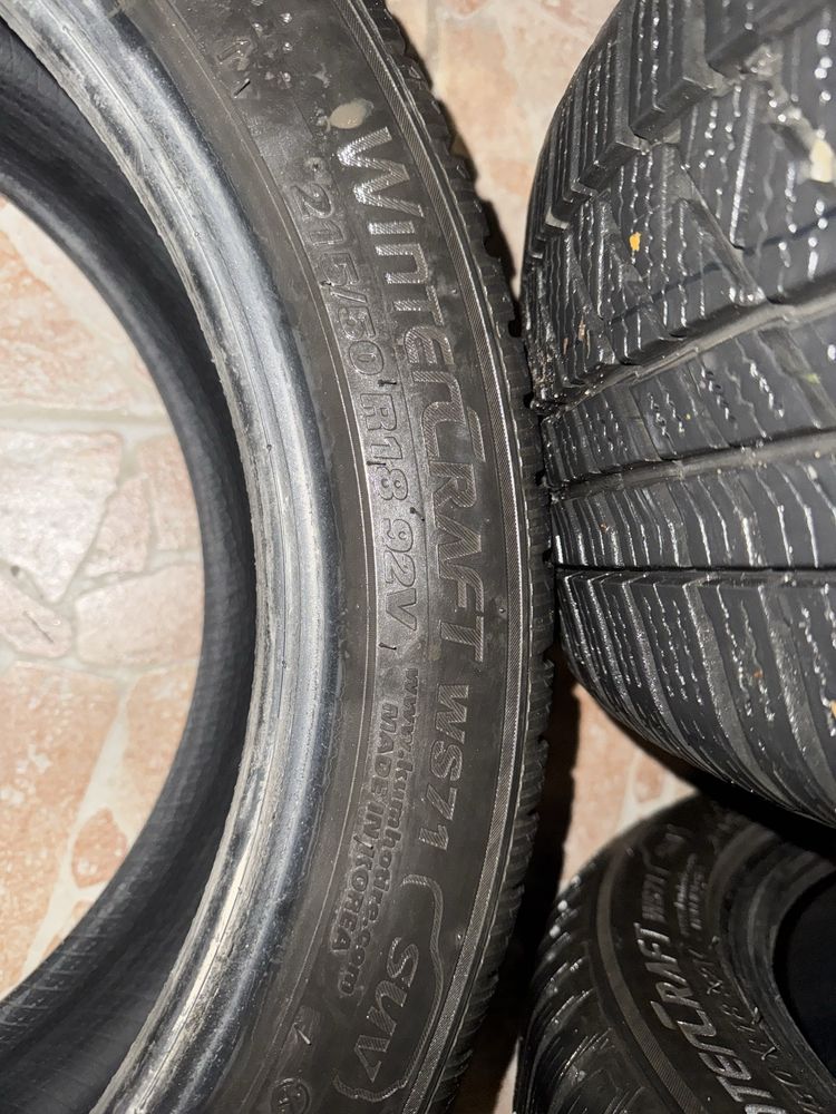 Зимни гуми Kumho wintercraft VS71 SUV 215/50/18