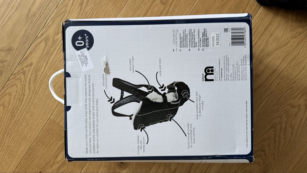 Marsupiu bebe ergonomic nou cu 4 positii de transport pentru bebe