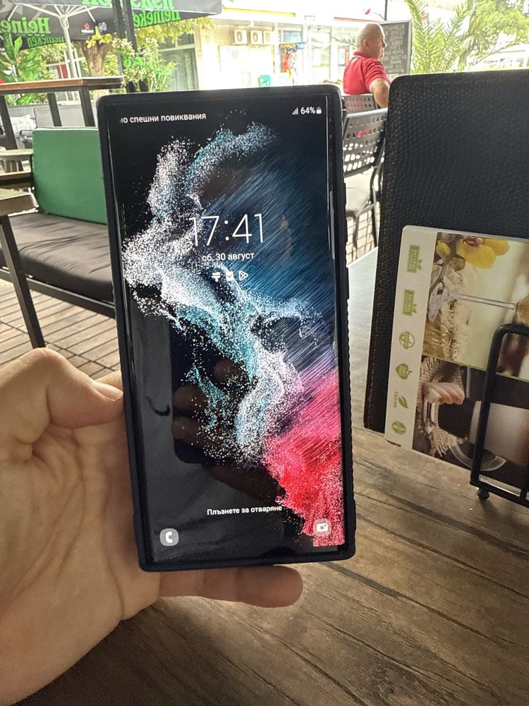 Samsung s22ultra