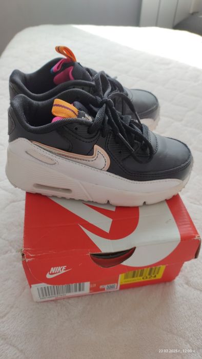 Детски маратонки Nike