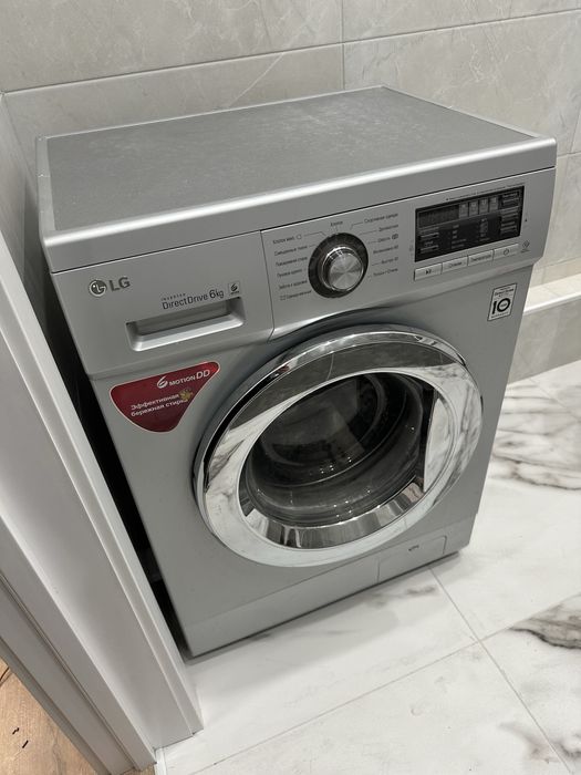 Продам стиральную машину lg