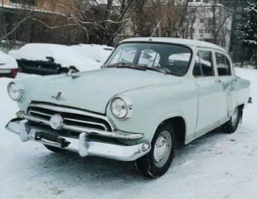Волга м21 м Жукова. (звезда Маршалла