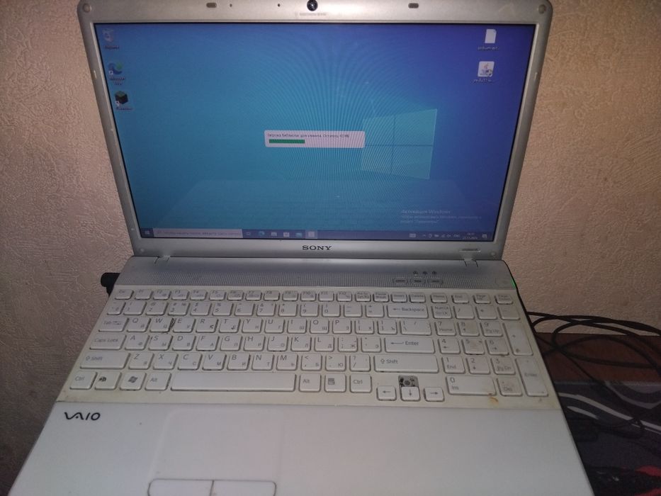 Ноутбук sony vaio