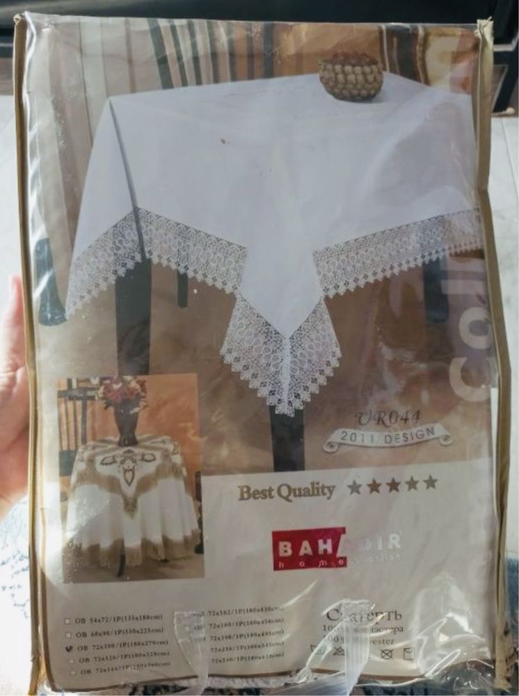 Продам скатерть